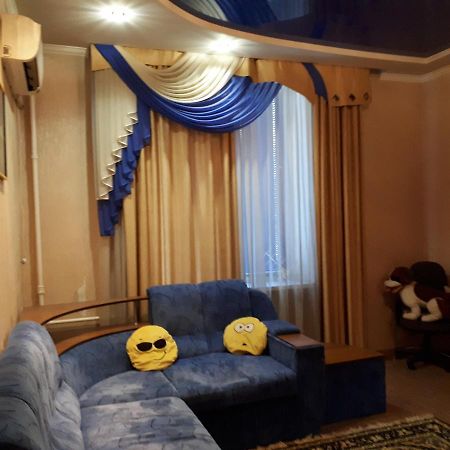 Аппартаменты 25 Krivói Rog Exterior foto