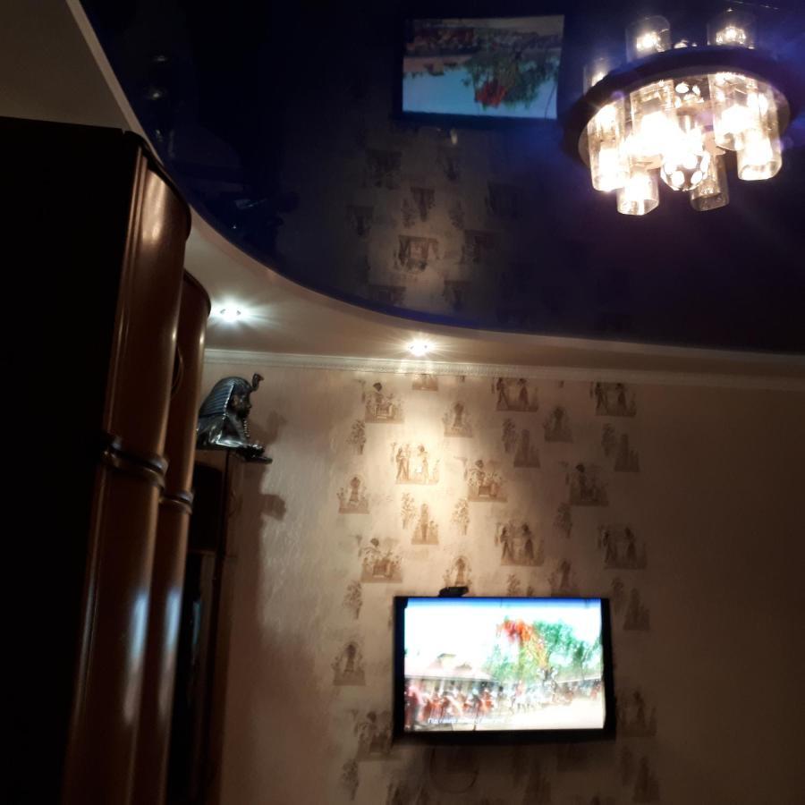 Аппартаменты 25 Krivói Rog Exterior foto